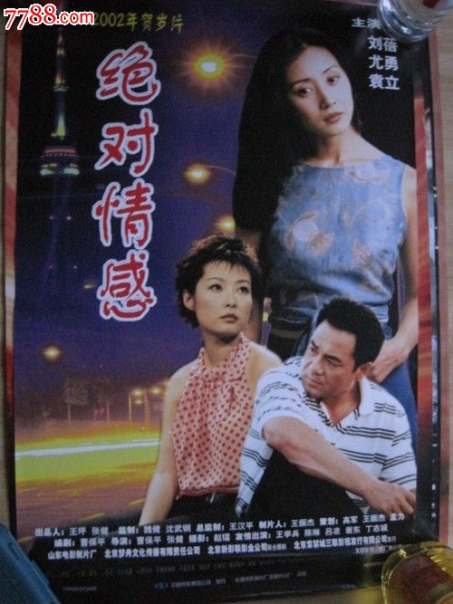 一比一仿日本三重大學毕业证